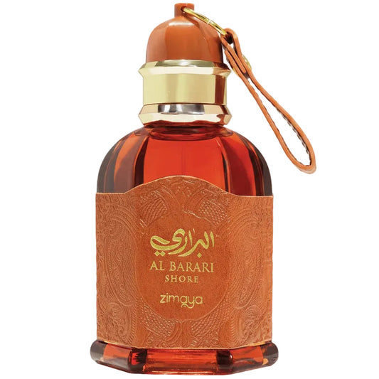 Zimaya Al Barari Shore
